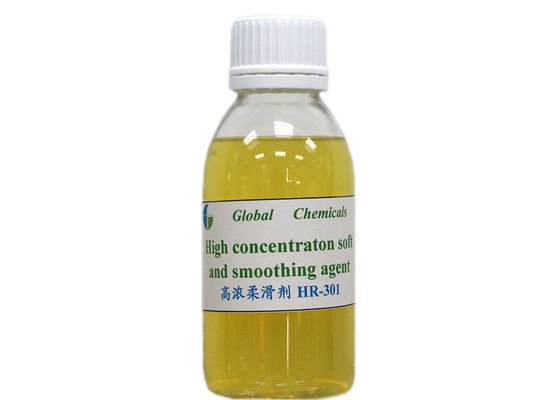 Textile Pretreatment Silicone Softener High Concentration Soft / Smoothing Agent