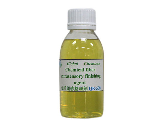 Soil - Releasing Chemical Fibre Extrasensory Finishing Agent Amino Silicon Compounds