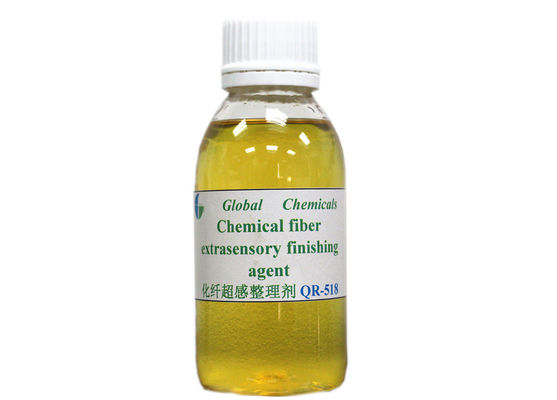 Low Yellowing Amino Silicone Chemical Fibre Co - Polymer Silicone Agent QR - 518