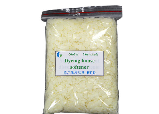 Low Foaming / Low Viscosity Cationic Fabric Softener For Dyeing House PH 4 - 6