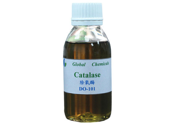 High Efficiency Textile Enzymes Water Saving Light Brown Liquid Catalase DO Series