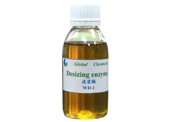 Fabric Enzyme Neutral Cellulase Powder WD - 1 For Denim Fabric Stone Washing