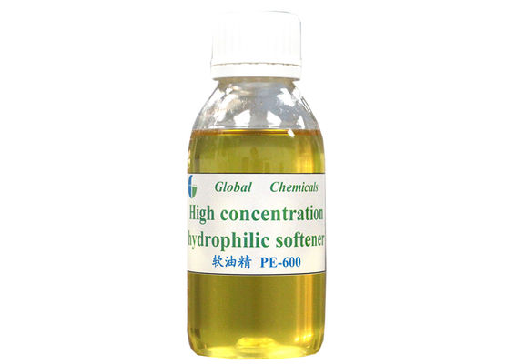 Super Soft Textile Auxiliary Agent Towel Smoothness Liquid Softener Silicone