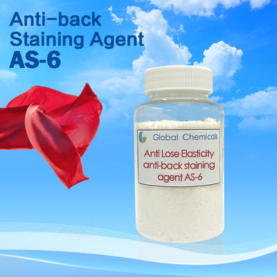 Anti Elasticity Loss And Anti Back Staining Agent AS-6 For Spandex Fabric