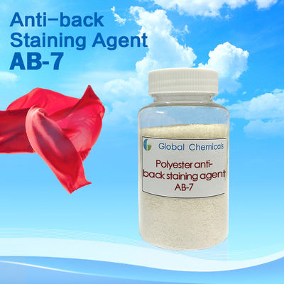 Super Efficient Anti Back Staining Agent AB-7 For Denim