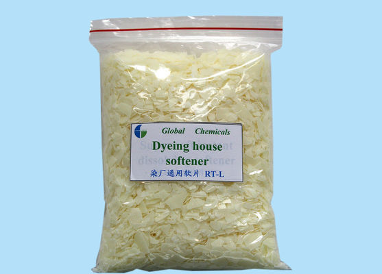 Cationic Dyeing House Softener Flakes Hot Water Soluble For Textile Finishing