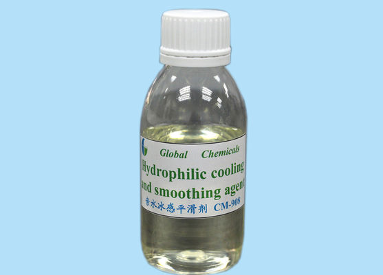 Hydrophilic Amino Silicone Agent For Textile Finishing Treatment