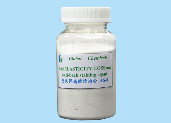 Anti ELASTICITY - LOSS And  Anti - Back Staining Agent AS-8 Nonionic