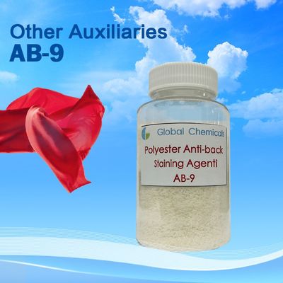High Dispersing Effect And Anti Back Staining Agent AB-9 For Denim