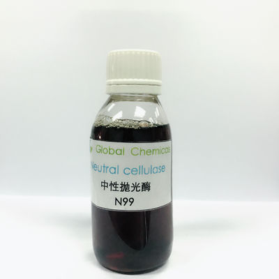 SGS Neutral Cellulase Perfect For Denim Washing Can Be Used In Dye Bath