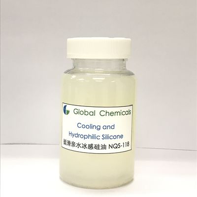 Cooling And Hydrophilic Silicone NQS -118 Widely For Sulfur Black Dyed Fabric