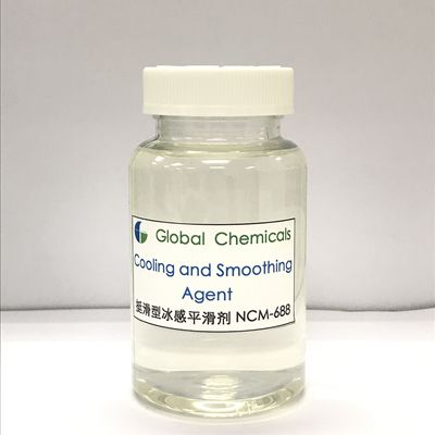NCM -688 Amino Silicone Fabric Softener Smoothing Agent With Cooling Hand Feel