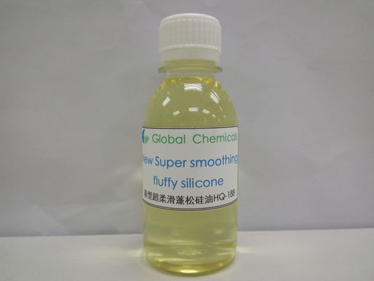Super Soft , Smooth And Fluffy Silicone Block Copolymer HQ-188 Pale Yellow Liquid