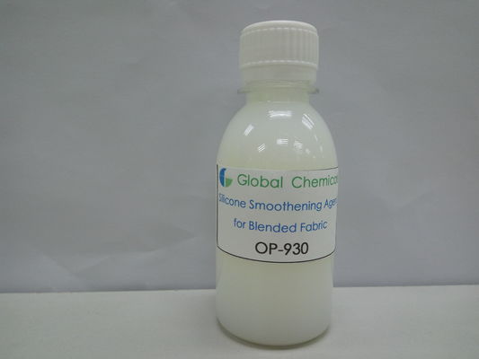 Silicone Smoothening Agent For Blended Fabric  Multi - Component Amino Modified Polysiloxane