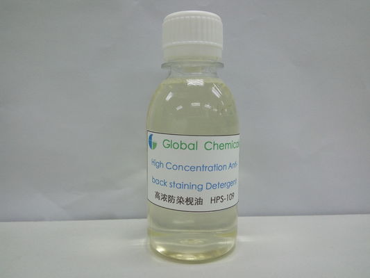 SGS Formaldehyde-free Fixing Agent Penetration Dispersion And Cleansing Anti - Back Staining Detergent