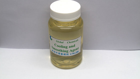 Weak Cationic Amino Functional Silicone Cooling Smoothing CM-280