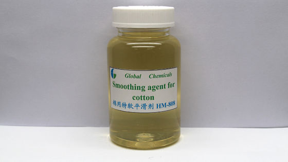 Light Yellow Transparent Silicone Block Copolymer Super Soft Smoothing
