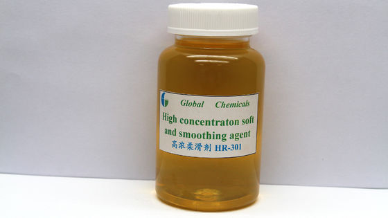 Pale Yellow Transparent Silicone Coplexation High Concentration Soft / Smoothing Agent HR - 301