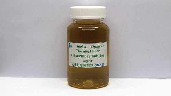 Yellow Transparent Silicone Block Copolymer Chemical Fiber