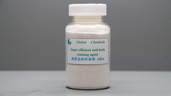 White Polyester Polymer  Powder , Enzymes In Textiles Super Efficient