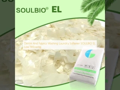 Denim And Fabrics Washing Laundry Softener SOULBIO EL Low Yellowing