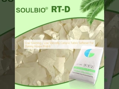 Low Foaming / Low Viscosity Cationic Fabric Softener For Dyeing House PH4-6