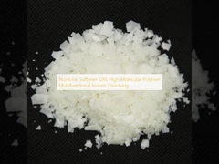 Nonionic Softener GRS High Molecular Polymer Multifunctional Instant Dissolving