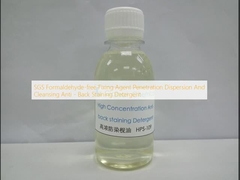 SGS Formaldehyde-free Fixing Agent Penetration Dispersion And Cleansing Anti - Back Staining Detergent