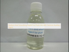 Resilient And Smoothing Agent For Plush HQ-168 Chemical Auxiliary Agent
