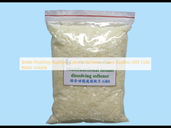 Textile Finishing Auxiliary  Cationic Softener Flakes Soulbio GRS Cold Water soluble