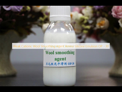 Weak Cationic Wool Smoothing Agent Amino Silicone Emulsion OP - 30