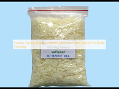 Cationic Dyeing House Softener Flakes Hot Water Soluble For Textile Finishing