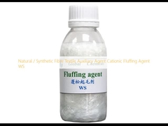 Natural / Synthetic Fibre Textile Auxiliary Agent Cationic Fluffing Agent WS