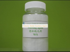 Cationic Textile Auxiliary Agent 