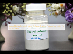 Neutral Bio-polishing Enzyme Cellulase Enzyme Powder Tep Series For Denim Washing