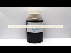 Low Weight Enzyme Brown Acid Cellulase For Denim Washing Chemical