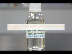 Special block modified organic silicone softener for textiles / compound Textile Auxiliary