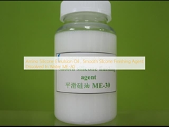 Amino Silicone Emulsion Oil , Smooth Silcone Finishing Agent Dissolved In Water ME-30