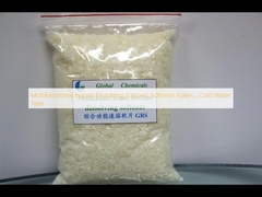 Multifunctional Instant Dissolving Cationic Softener Flakes , Cold Water Type