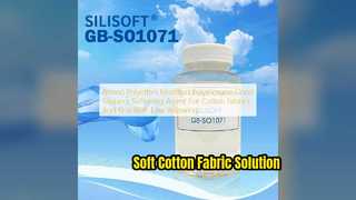 Soft Cotton Fabric Silicone Softener Low Yellowing