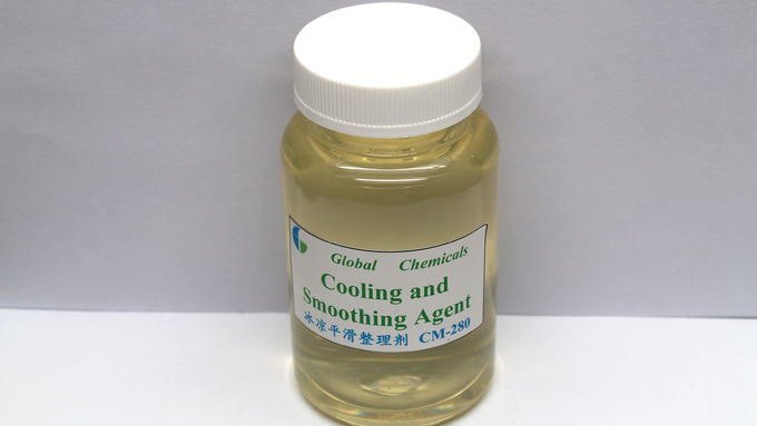 Weak Cationic Amino Functional Silicone Cooling Smoothing CM-280